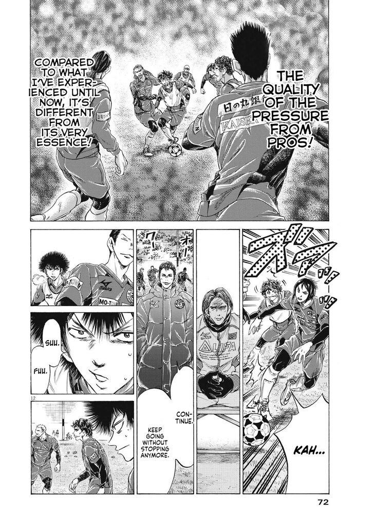 Ao Ashi, Chapter 286 image 13